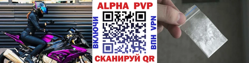 Названия наркотиков Лагань Кокаин  мега ONION  Меф мяу мяу  Галлюциногенные грибы 