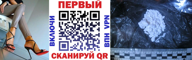 сколько стоит  Лагань  MEGA как зайти  Amphetamine Розовый 