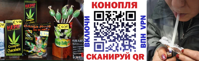 как найти закладки  Лагань  Печенье с ТГК марихуана 