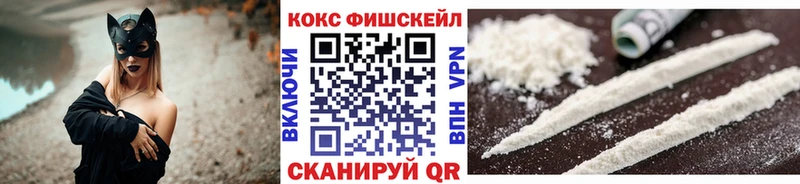 COCAIN 99% Лагань