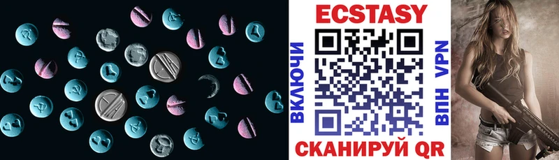 даркнет сайт Лагань кракен как зайти Экстази Дубай