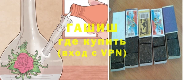 кокаин VHQ Алзамай