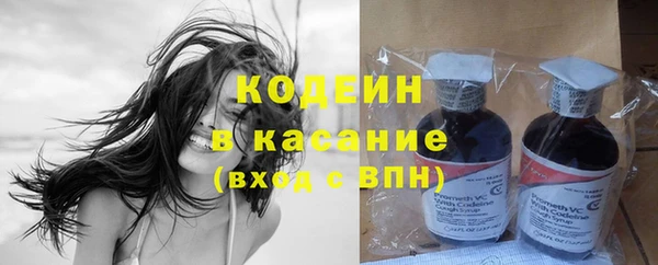 кокаин VHQ Алзамай