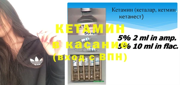 мефедрон мука Алексин