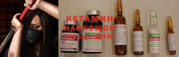 кокаин VHQ Алзамай