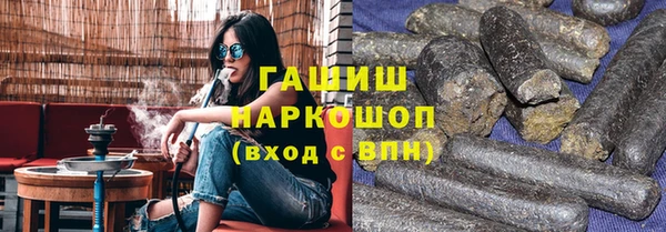крисы Алексеевка