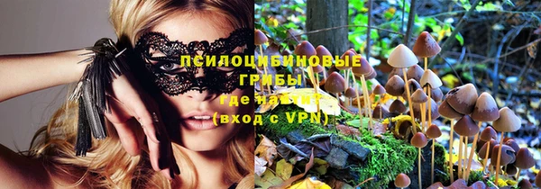 кокаин VHQ Алзамай