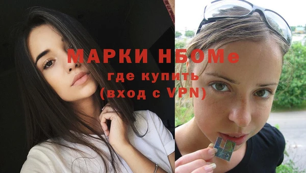 крисы Алексеевка