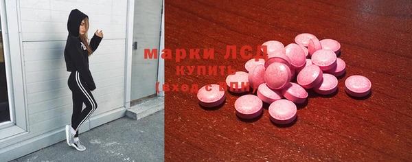 крисы Алексеевка