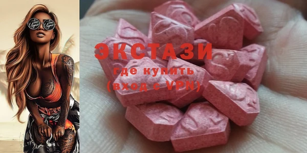 крисы Алексеевка