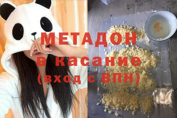спайс Пестово