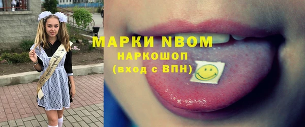 кокаин VHQ Алзамай