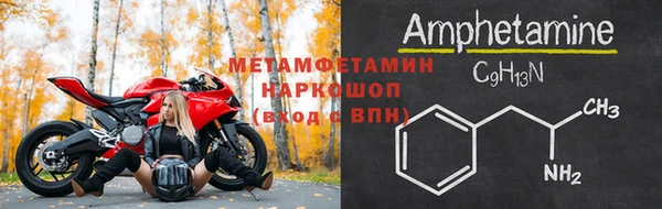 ECSTASY Пересвет