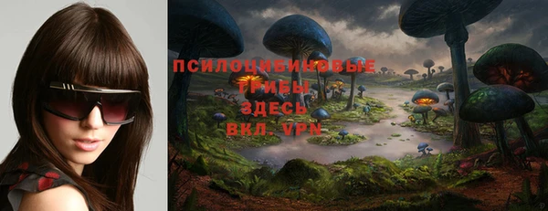 мефедрон мука Алексин