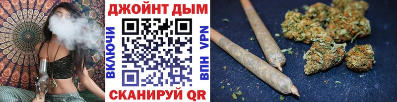 Бошки марихуана Amnesia  MEGA ONION  нарко площадка состав  Лагань 